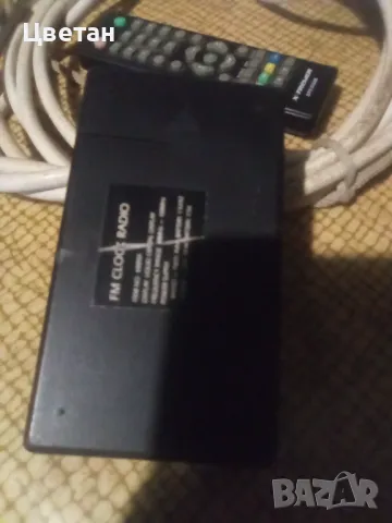 Радио антика 