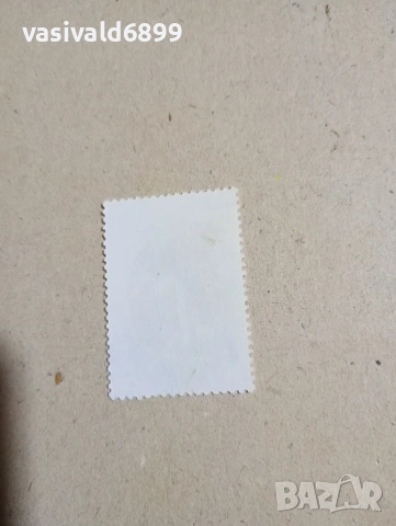 Лот от 5 марки СССР , снимка 11 - Филателия - 53377693