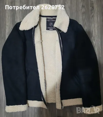  мъжко яке тип кожух