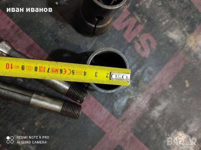 Цанги, снимка 3 - Резервни части за машини - 32611797