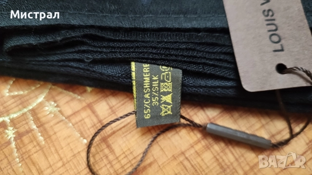 Оригинален шал Louis Vuitton , снимка 3 - Шалове - 52949501