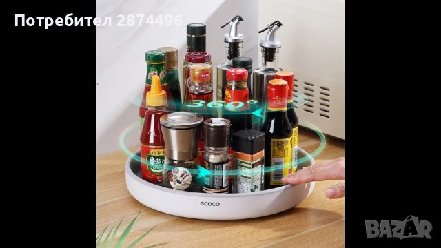 3683 Органайзер за шкаф въртящ се на 360 градуса, снимка 2 - Други стоки за дома - 36737288