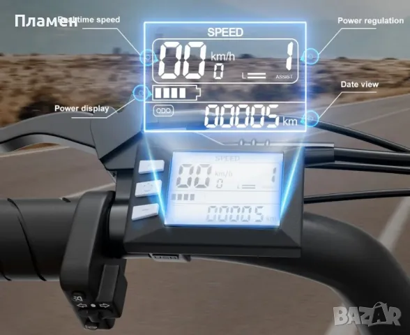 Ново!! Електрически велосипед Jansno X70 750W 48V/34Ah 60Nm, снимка 16 - Велосипеди - 50238819