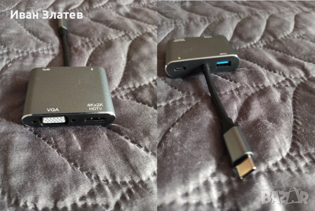 USB-C hub към VGA, HDMI 4K, PD, USB 3.0 за лаптоп, смартфон и таблет, снимка 10 - Кабели и адаптери - 43977139
