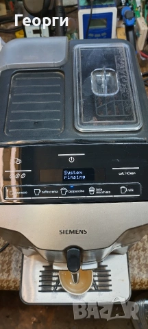 Siemens eq300 кафеавтомат кафемашина, снимка 3 - Кафемашини - 53021855