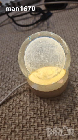 Сверична нощна лампа Луна