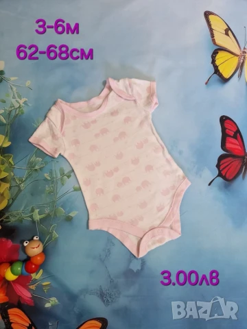 втора употреба бебешки дрехи , снимка 5 - Комплекти за бебе - 51178767