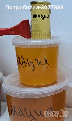 Акациев Пчелен мед от АКАЦИЯ- Безплатна доставка до офис на куриер, снимка 2 - Пчелни продукти - 42671752