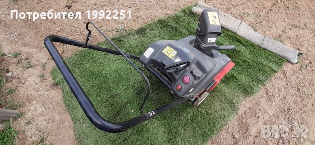 Бензинов снегорин MTD 140M 30/53 Четиритактов двигател. 3.5kc. 104db. Внос от Германия. Проверен. Ра, снимка 11 - Градинска техника - 28822027