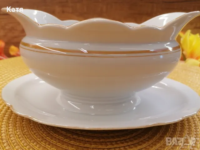 Лодка за сос порцелан  50 години ZehScherzer Бавария, снимка 4 - Прибори за хранене, готвене и сервиране - 50058609