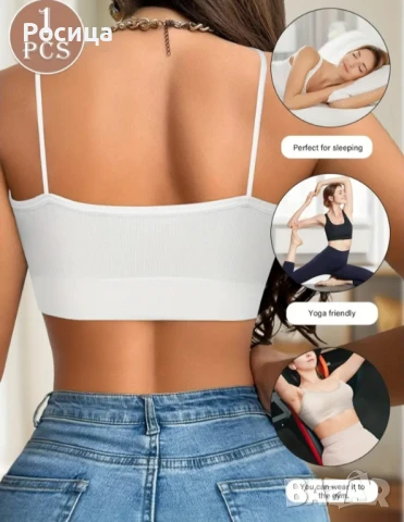 Дамски топ потник М размер бял нов, снимка 2 - Потници - 50667149