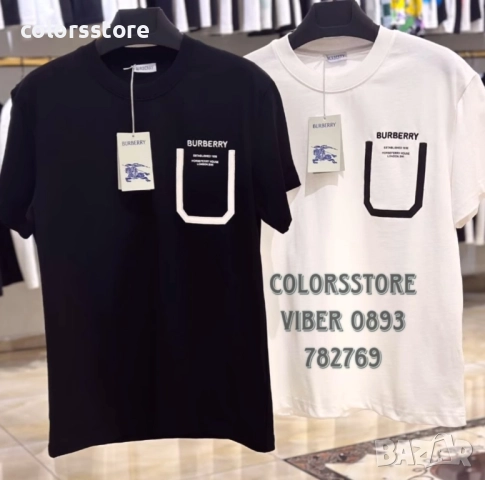 Мъжка тениска Burbarry -IM216