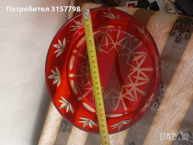 Кристална купа тип бохемия, снимка 2 - Антикварни и старинни предмети - 50739304