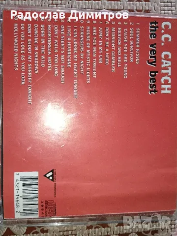 The very best of C.C.Catch, снимка 2 - CD дискове - 48673975