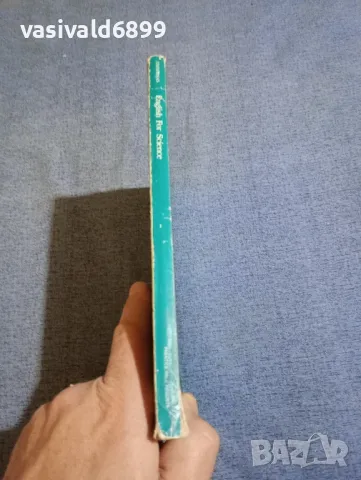 FRAN ZIMMERMAN - ENGLISH FOR SCIENCE , снимка 2 - Чуждоезиково обучение, речници - 48359330