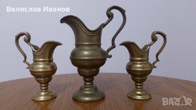 Бронзови кани. Масивни , без забележки.Комплект