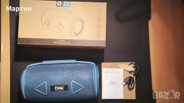 Преносима колонка Bluetooth, нова, неизползвана, SD CARD, снимка 5 - Bluetooth тонколони - 52965792