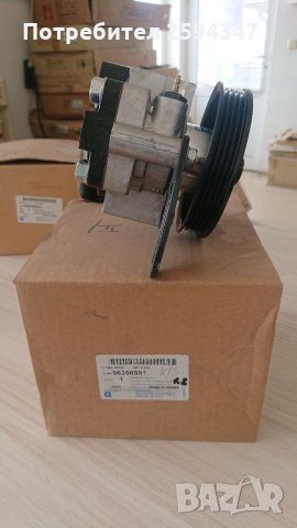 DAEWOO-CHEVROLET KALOS 1.2 cc ПОМПА ХИДРАВЛИЧНА GM, снимка 4 - Части - 32603717