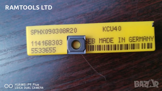 kennametal SPHX 090308R20
