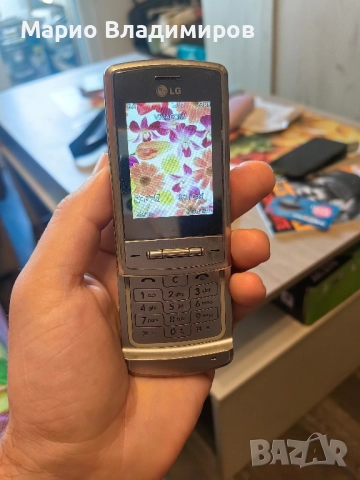 LG, KE970 телефон , снимка 9 - LG - 51650472