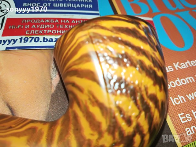 ЛУЛА ТИГРОВА ШАРКА 1204231845, снимка 4 - Лули - 40350042