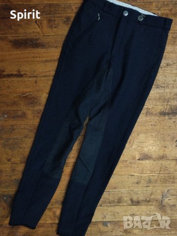 Брич за езда Pikeur C