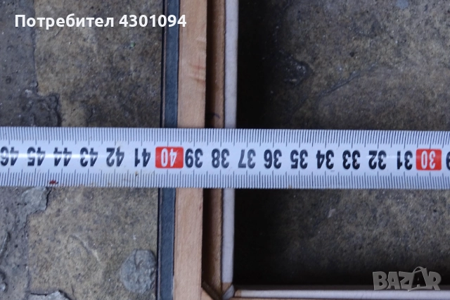 Мех за акордеон, снимка 5 - Акордеони - 51743875