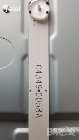 LG 43LK5900PLA   EAX67703503 LJ8, снимка 6 - Части и Платки - 26647357