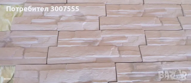 декоративни стенни облицовки тип Рустика 