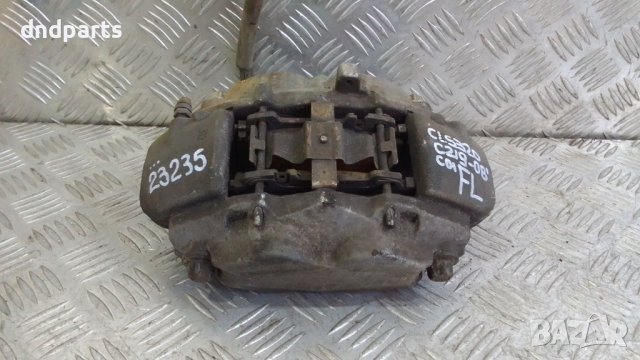 Спирачен апарат Mercedes CLS320 C219 CDI 2008г.(преден ляв)	