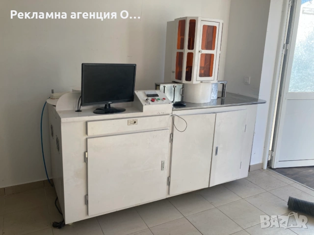 Машина за огъване на кант за обемни букви, снимка 2 - Други машини и части - 53465882