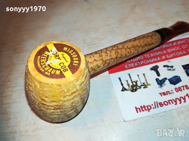 USA-MADE IN USA-МАРКОВА ЛУЛА 1205210814, снимка 4 - Лули - 32845298