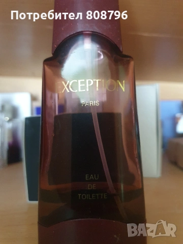 Дамски парфюми , снимка 3 - Дамски парфюми - 53527672