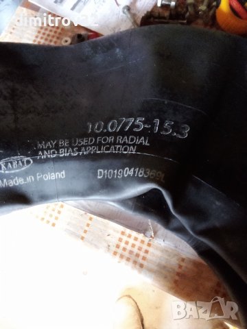 Електрическа скара, снимка 3 - Скари - 43982514