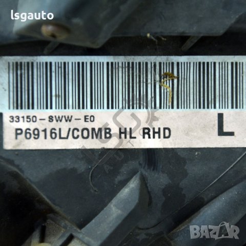 Ляв фар Honda CR-V III 2006-2010 ID:101207, снимка 4 - Части - 40827431