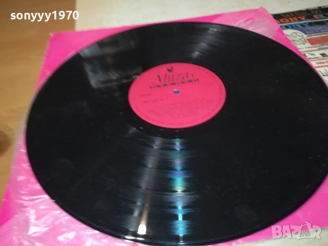 📌KEITH EMERSON 0211252137, снимка 12 - Грамофонни плочи - 52268045