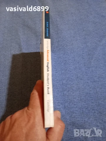 "CAMBRIDGE ADVANCED ENGLISH", снимка 2 - Чуждоезиково обучение, речници - 50898520