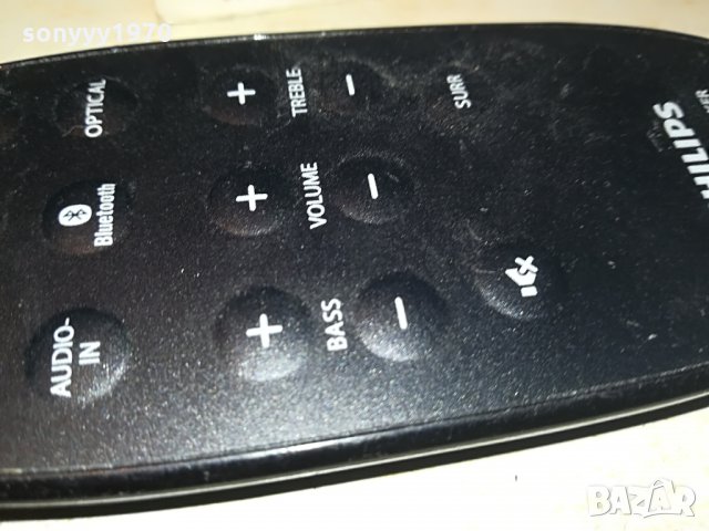 philips soundbar spraker remote 0907212027, снимка 7 - Други - 33475763