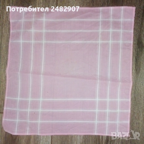 Носни кърпи - различни, снимка 10 - Други - 46891436