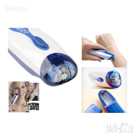 Мини епилатор Wizzit, снимка 2 - Епилатори - 52894783