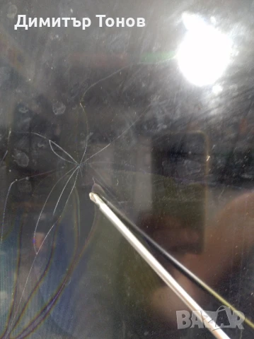 PHILIPS 32PFT5603/05