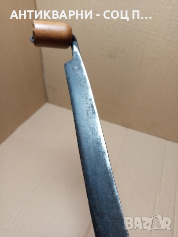 Соц Стар Ръчно Кован Дърводелски Рукан. , снимка 5 - Антикварни и старинни предмети - 52957684