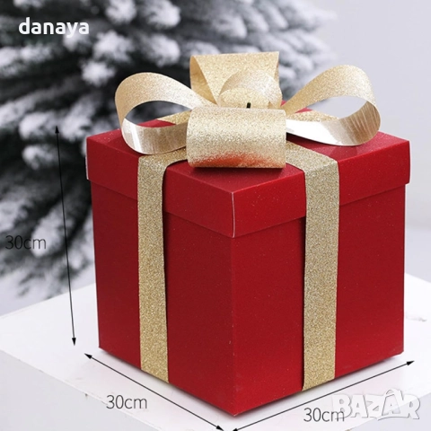 6216 Декоративна картонена кутия Подарък за украса и декорация, 30 см, снимка 4 - Декорация за дома - 52401937