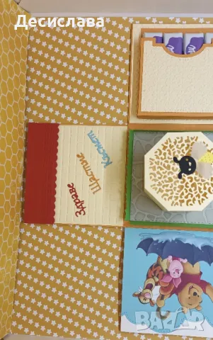 Експлоадираща кутия "Мечо Пух и приятели" с 3D елементи , снимка 14 - Други - 47821751