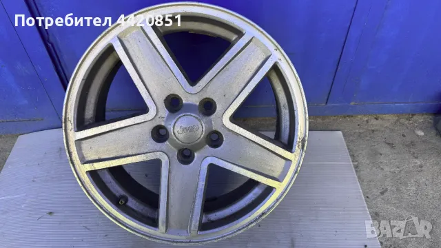 Джанти за Jeep 17x6.5U