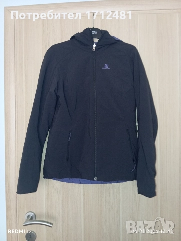 Salomon двулицево яке S размер 