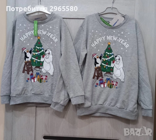 нови коледно-новогодишни блузки за момче