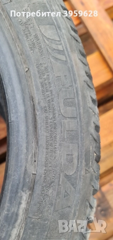 Прадавам гуми 245/45/18