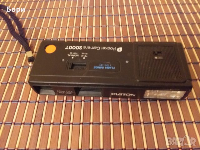 PLATON Pocket Camera 2000T Фотоапарат, снимка 2 - Фотоапарати - 28420280