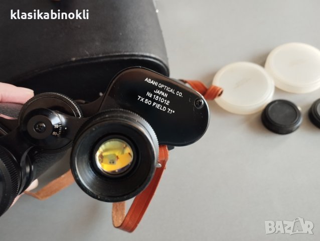 ТОП Морски и Ловен Японски Бинокъл Asahi Pentax 7x50, снимка 5 - Екипировка - 43909925
